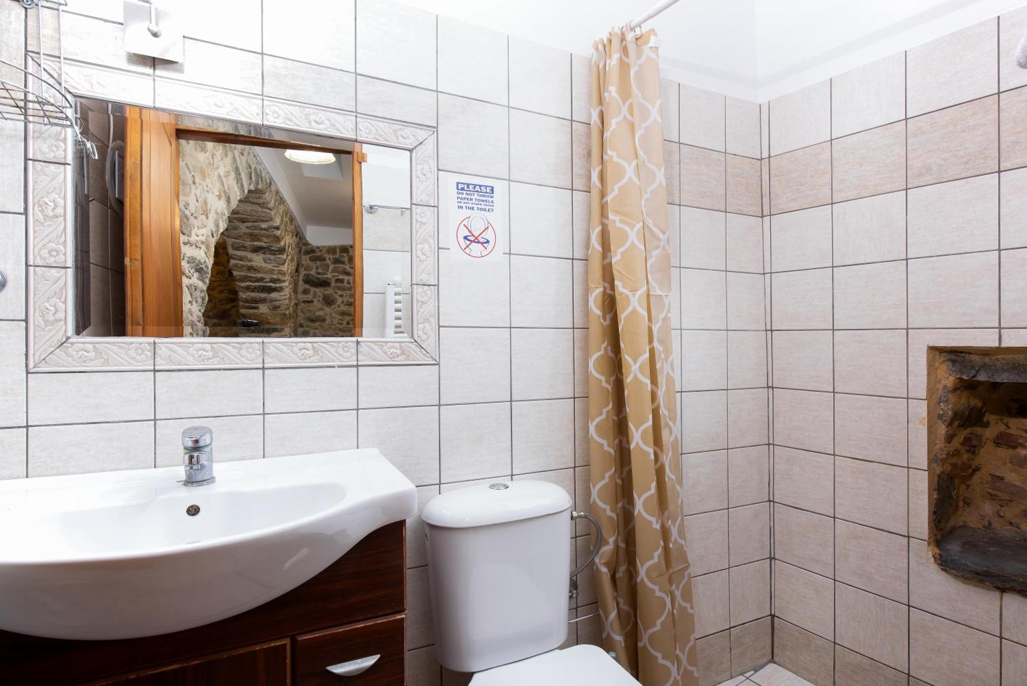 Metohi Nature Living Kastamonítsa Rom bilde